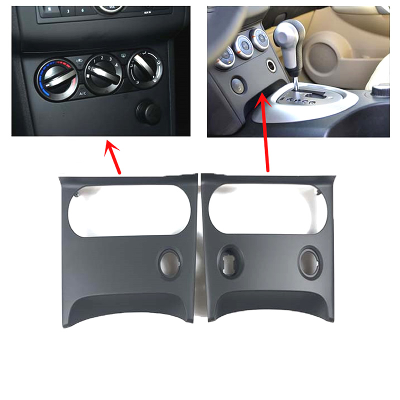 NISSAN 2008-2015 için QAHAQI C - Vape Decoration incelemesi ve fiyatı